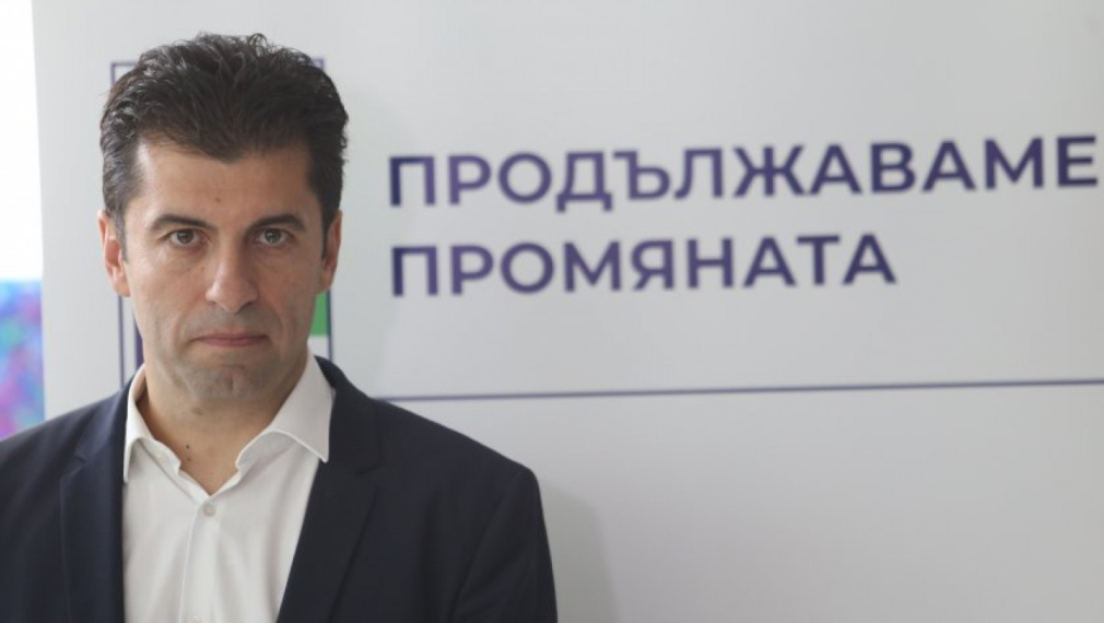 КС отказа на Кирил Петков да събира още доказателства за гражданството му