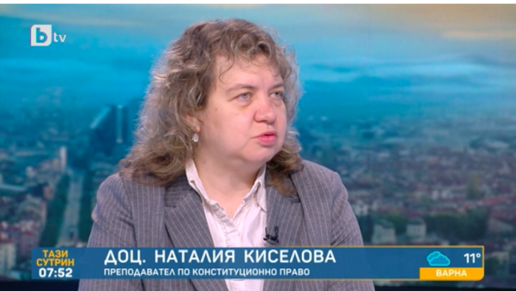 Доц. Киселова: Не може всички актове на Кирил Петков като министър да отпаднат