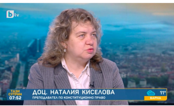 Доц. Киселова: Не може всички актове на Кирил Петков като министър да отпаднат
