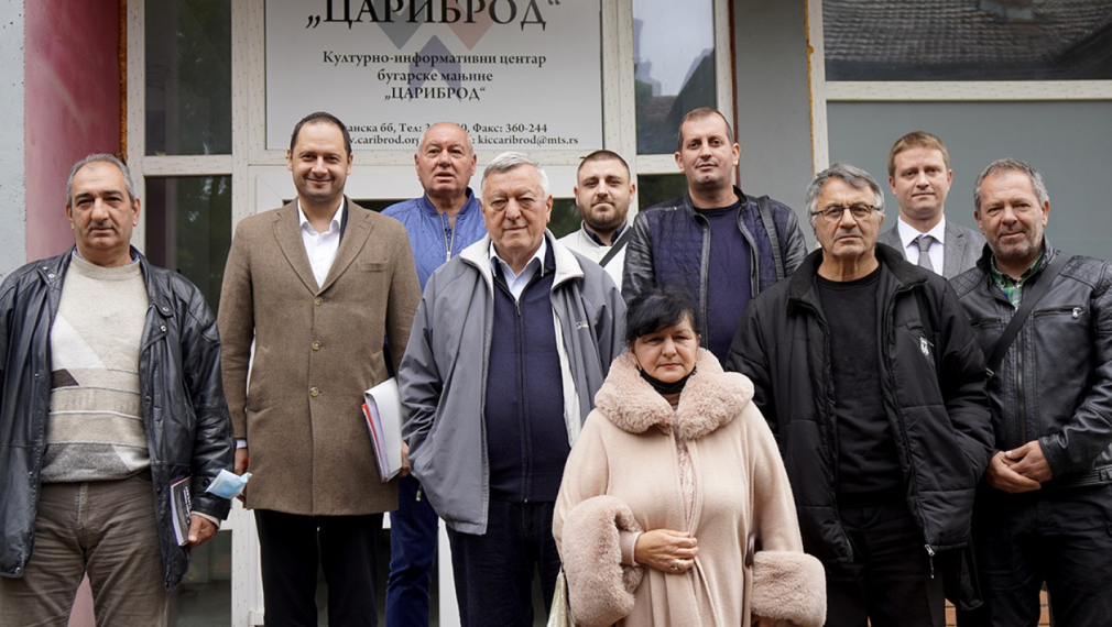 Българите в Цариброд и Босилеград алармираха Петър Витанов за проблеми с паспортите и образованието