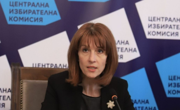 ЦИК: „Демократична България“ остава без кандидат-депутати в Стара Загора
