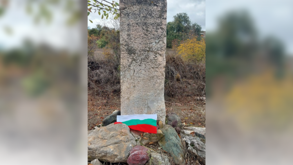 Поругаха гробове на български войници в РС Македония