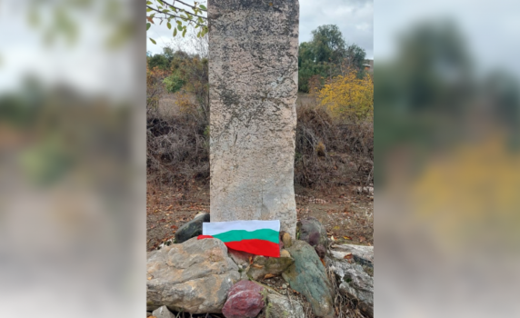 Поругаха гробове на български войници в РС Македония