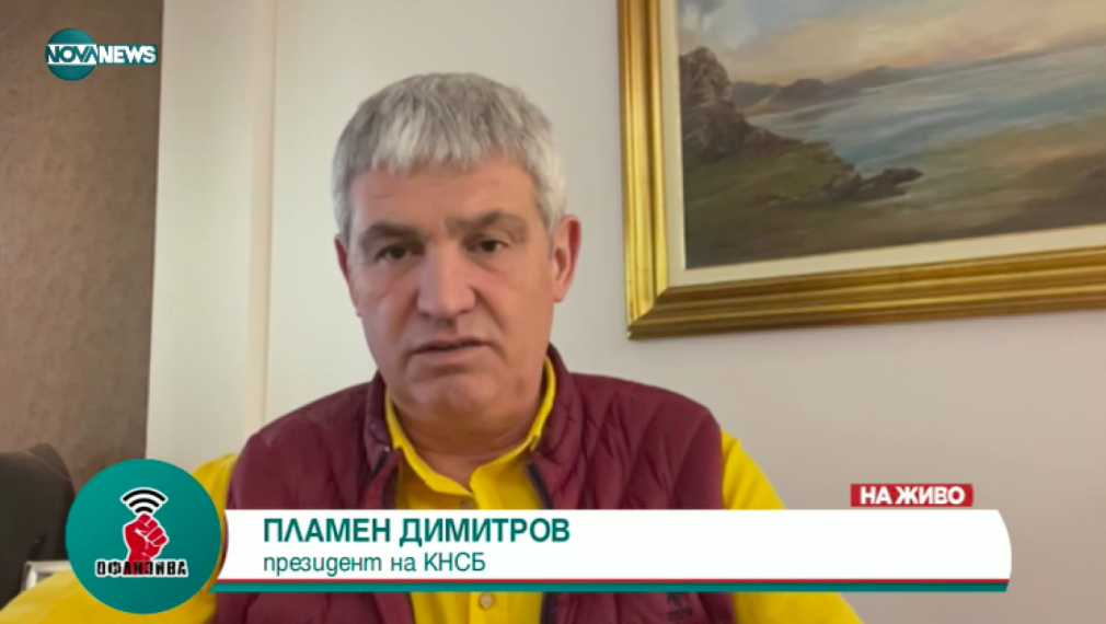 Шефът на КНСБ: 2 лв. за килограм бял хляб до края на годината