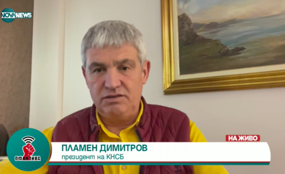 Шефът на КНСБ: 2 лв. за килограм бял хляб до края на годината