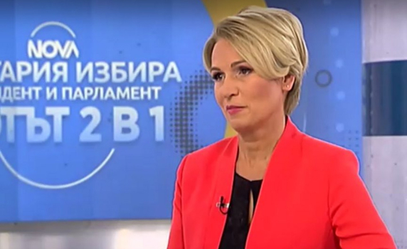 Невяна Митева: Уморихме се от рестарт на системата, искаме да надграждаме