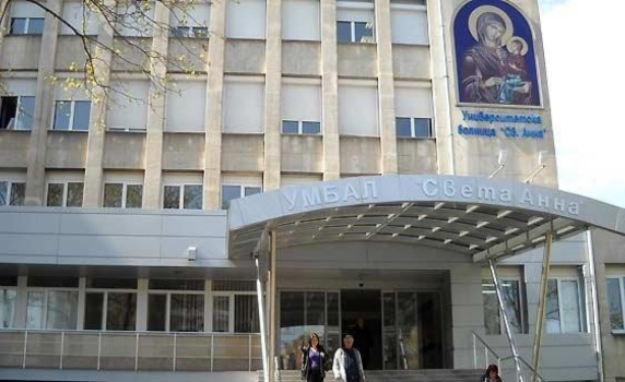 В болница „Света Анна” е препълнено с Covid пациенти