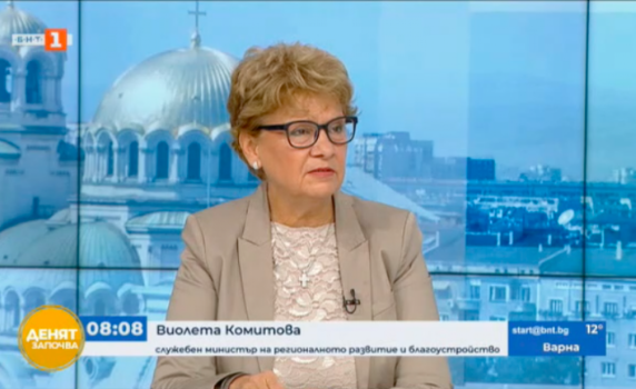 Комитова: Нито регионалният министър има интерес да не се заплати работата на хората, нито служебното правителство