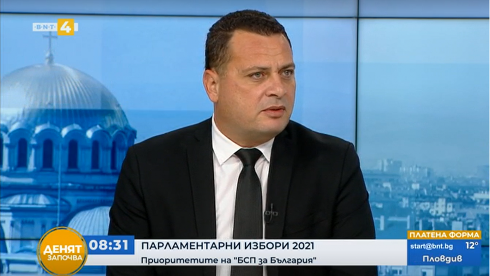 Иван Ченчев: БСП поставя акцент върху Плана за първите 100 дни от управлението и бюджета за 2022 г.