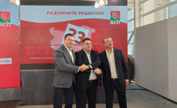 Калоян Паргов: "БСП за България" е гласът на разума и стабилността
