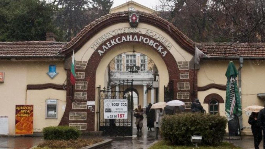 "Александровска" и "Пирогов" спират плановите операции въпреки уверенията на Кацаров 