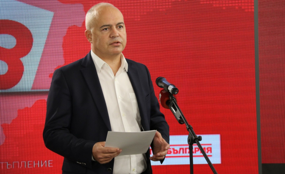 Свиленски: БСП има план както за първите 100 дни управление, така и дългосрочни мерки за развитие на България
