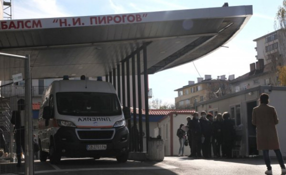 Сривове в системата бавят ваксинацията