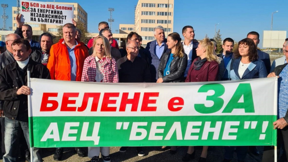 Проф. Гечев от АЕЦ "Белене": Завършването на централата е абсолютна необходимост