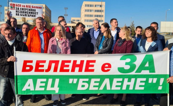 Проф. Гечев от АЕЦ "Белене": Завършването на централата е абсолютна необходимост