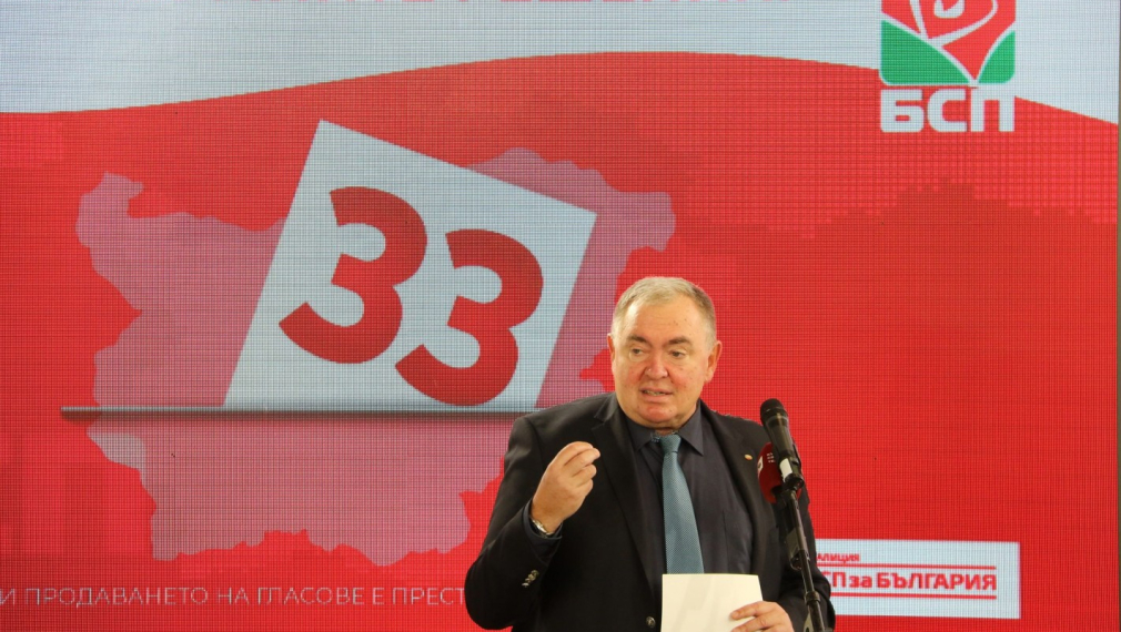 Проф. Георги Михайлов представи средносрочните и стратегически мерки на БСП в сферата на здравеопазването