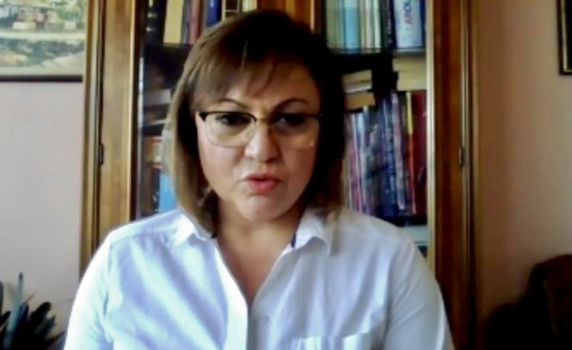 Нинова на среща с кметове: Общинските болници трябва да имат статут на защитени