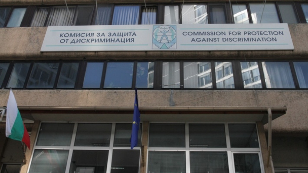 Комисията за защита от дискриминация: Кацаров да преразгледа и прецизира заповедта за Covid сертификата