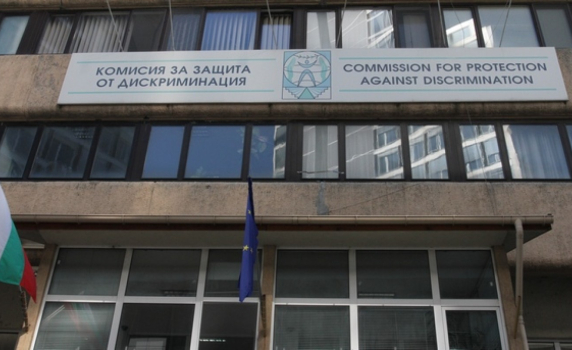 Комисията за защита от дискриминация: Кацаров да преразгледа и прецизира заповедта за Covid сертификата