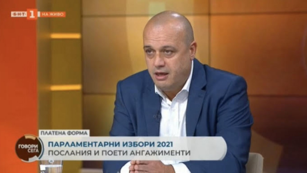 Христо Проданов: БСП се готви задълбочено за решаване на проблемите на хората. Дано и другите партии го направят