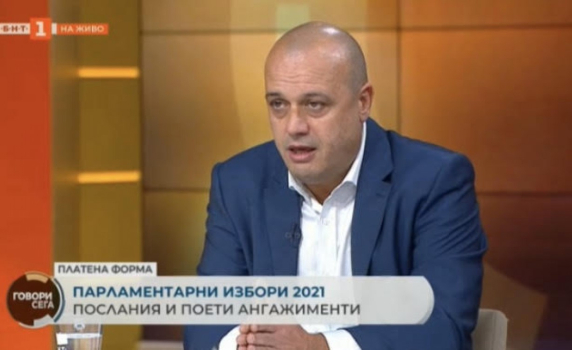 Христо Проданов: БСП се готви задълбочено за решаване на проблемите на хората. Дано и другите партии го направят