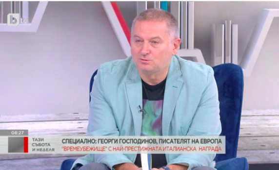 Георги Господинов: Трябва да се ваксинираме, светът не може да бъде обяснен като в конспиративна теория