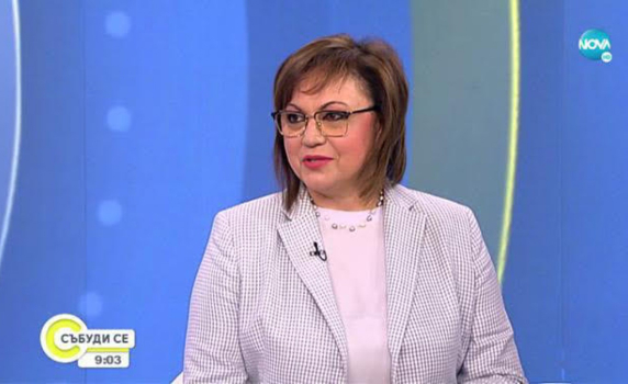 Корнелия Нинова: Радев да освободи министър Кацаров