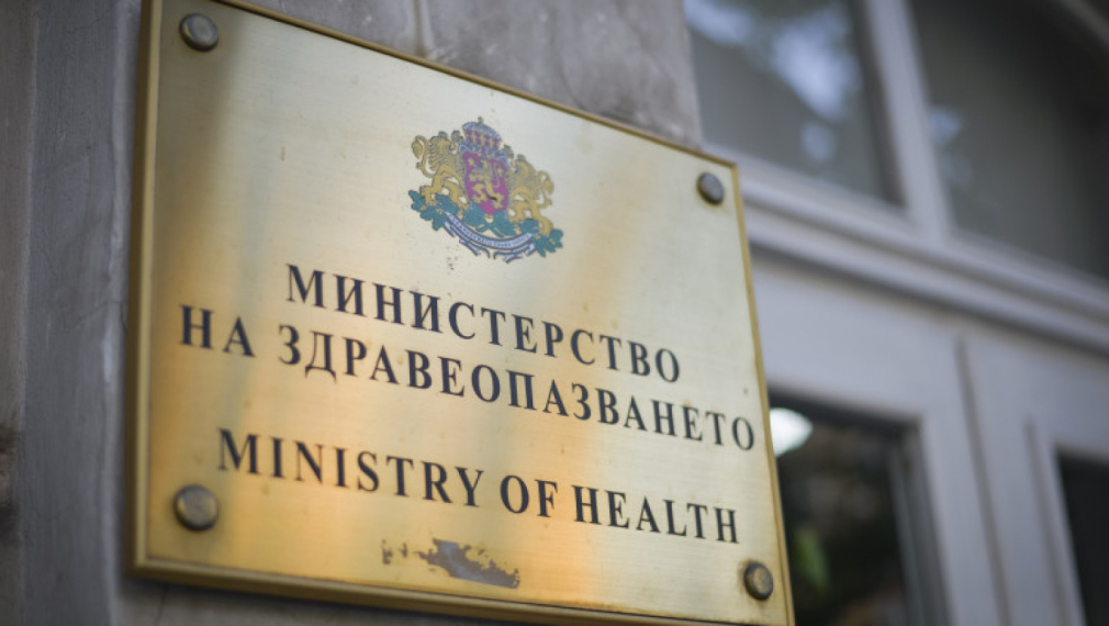 МЗ: Срокът на ваксините е удължен от ЕМА, не се прилагат такива с изтекла годност
