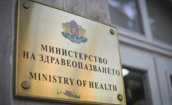 МЗ: Срокът на ваксините е удължен от ЕМА, не се прилагат такива с изтекла годност