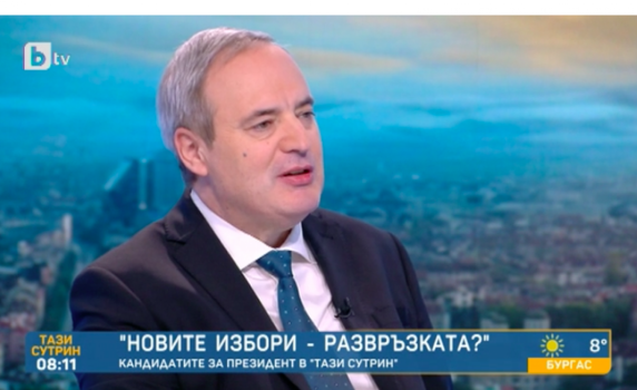 Герджиков: Г-н Радев е в шизофренна ситуация. Държеше се все едно няма нищо общо с правителството, а вчера го вика да му дърпа ушите