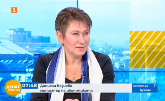 Везиева: Допълнителни средства за ресторантьорите има и те ще ги получат