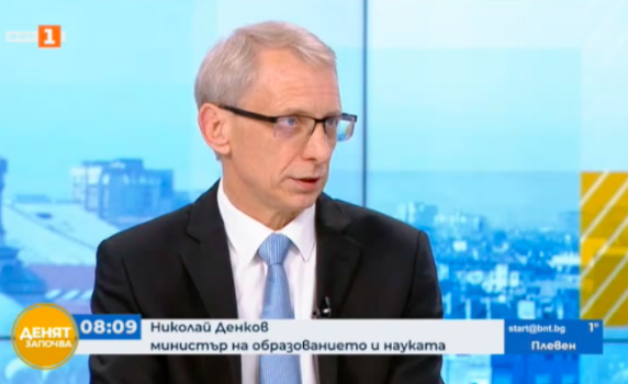 Денков: Преболедувалите и ваксинираните ученици няма да се тестват, за да влязат в клас