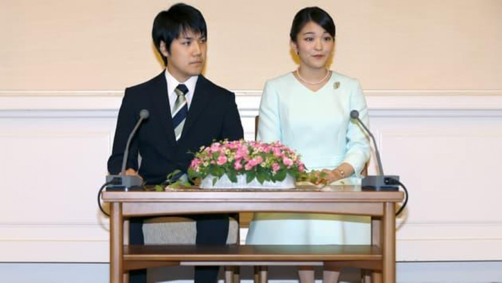 Японска принцеса загуби титлата си след брак с човек от народа