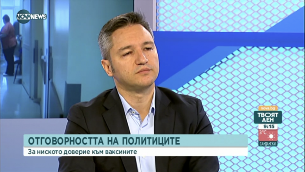  Кристиан Вигенин, БСП: Очаквахме от служебния здравен министър по-адекватен подход 