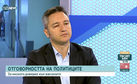 Кристиан Вигенин, БСП: Очаквахме от служебния здравен министър по-адекватен подход 