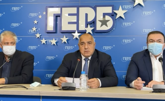 Брифинг на ГЕРБ (на живо)