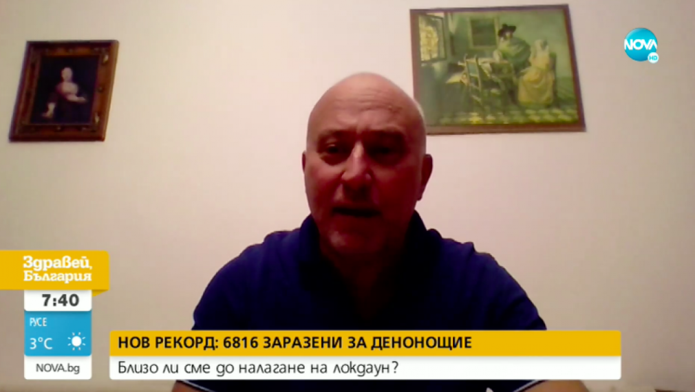 Проф. Огнян Кунчев: Нещата ескалират, зеленият сертификат няма да е достатъчен