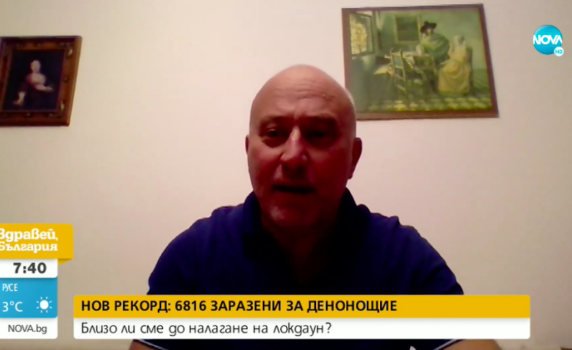 Проф. Огнян Кунчев: Нещата ескалират, зеленият сертификат няма да е достатъчен
