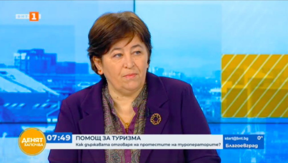 Балтова: Средства за туризма има, трябва съгласие за разпределянето им
