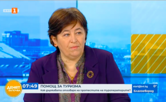 Балтова: Средства за туризма има, трябва съгласие за разпределянето им