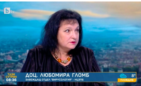Доц. Гломб: Локдаунът е мярка от Средновековието