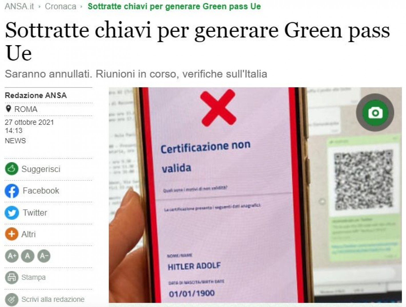 Хакери издали валиден зелен сертификат на Хитлер | Glasove.com