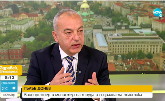 Гълъб Донев: Не се обсъжда забрана за излизане на неваксинираните възрастни хора
