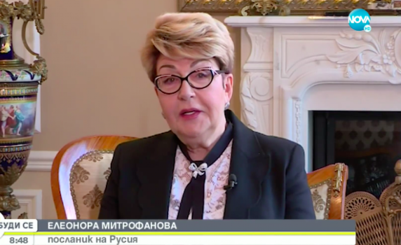Руският посланик: Газовите отношения с България са достатъчно устойчиви