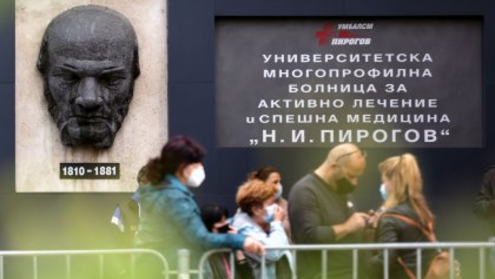 Запазва се цената от 10 лв. за бърз антигенен тест в "Пирогов"