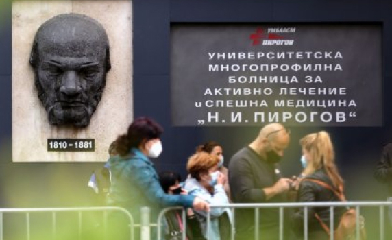 Запазва се цената от 10 лв. за бърз антигенен тест в "Пирогов"