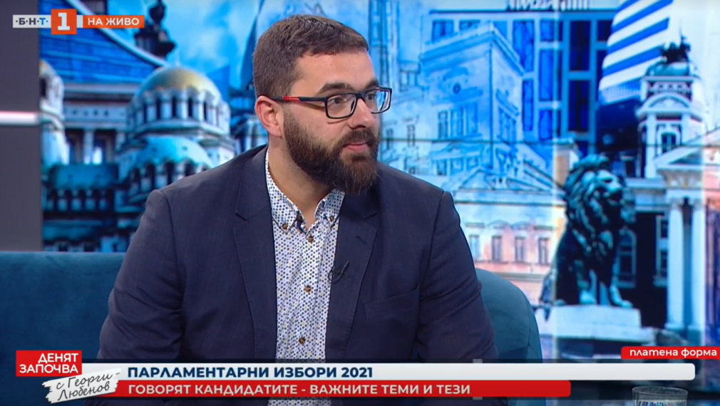 Стоян Мирчев: БСП се бори за интересите на българските граждани