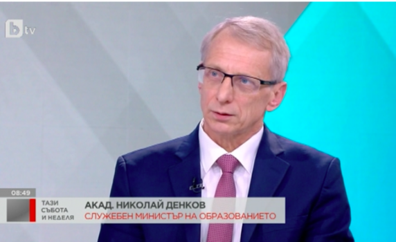 Денков: Няма как децата да се върнат в клас преди 8 ноември