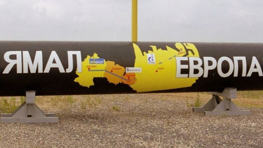 Вместо да доставя газ в Европа, Русия започна да си го връща