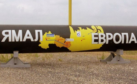 Вместо да доставя газ в Европа, Русия започна да си го връща